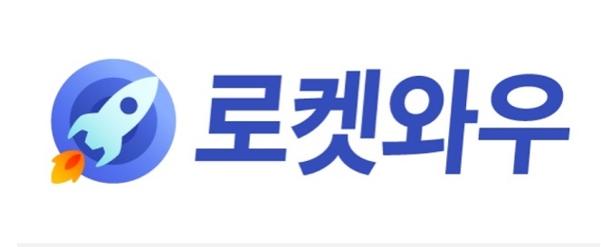 본인이 가장 만족하고있는 구독 서비스는?? | 인스티즈