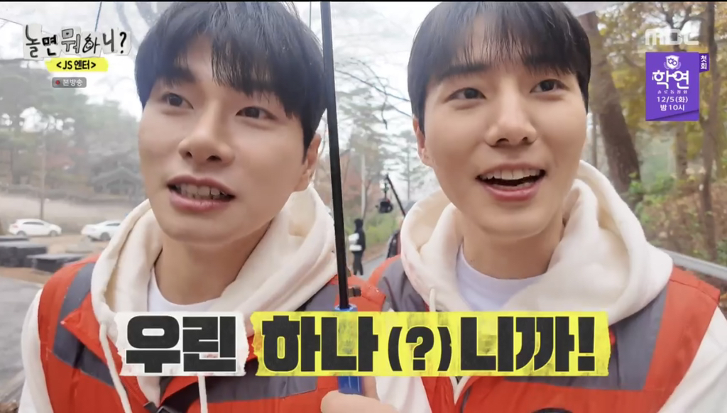 지석진 복귀하면 해야하는 런닝맨 컨텐츠 1위 | 인스티즈