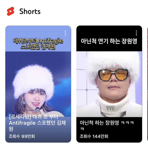 요즘구글네.twt | 인스티즈