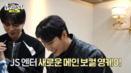 케이보컬 이미지