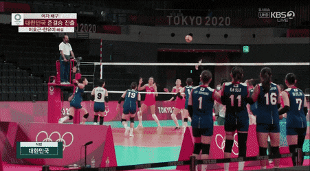 우리는 국가대표다 (feat. 서사의 나라) | 인스티즈