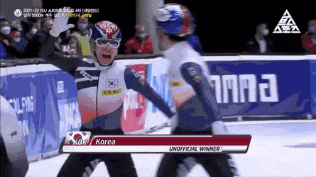 우리는 국가대표다 (feat. 서사의 나라) | 인스티즈