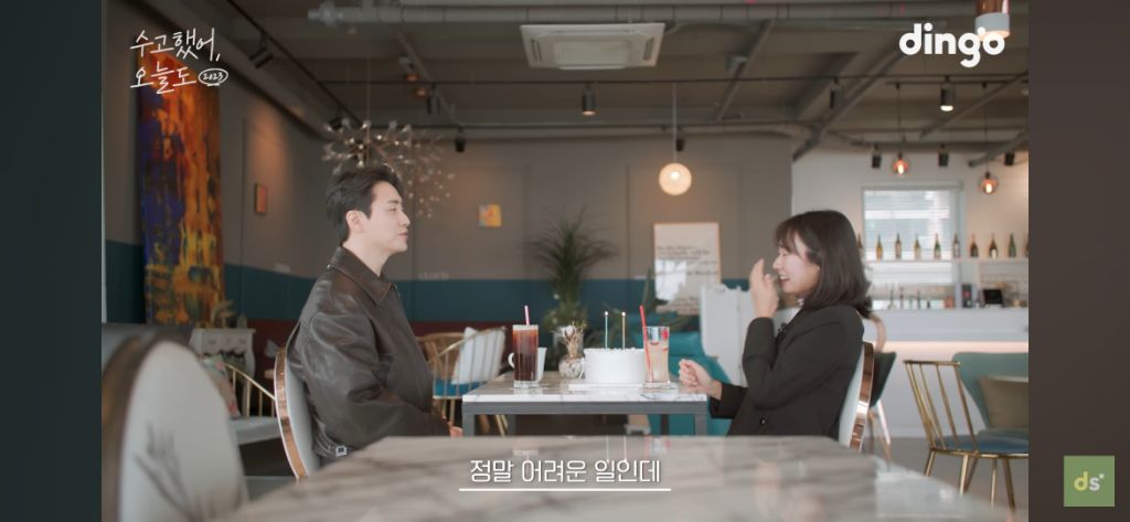 늦었다고 생각하는 취준생들이 꼭 봤으면 좋겠는 영상, 수고했어, 오늘도 배우 이준혁 편 | 인스티즈