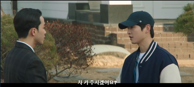 [재벌집막내아들결말스포] 숨겨진 러브라인 이였던 하대리 목숨건 사랑 | 인스티즈
