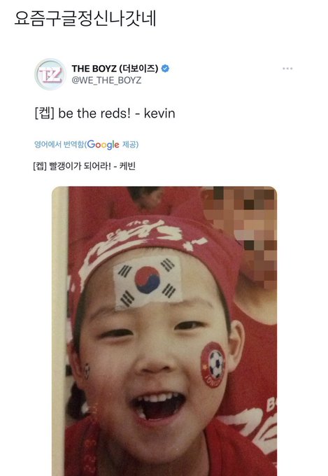 요즘구글네.twt | 인스티즈