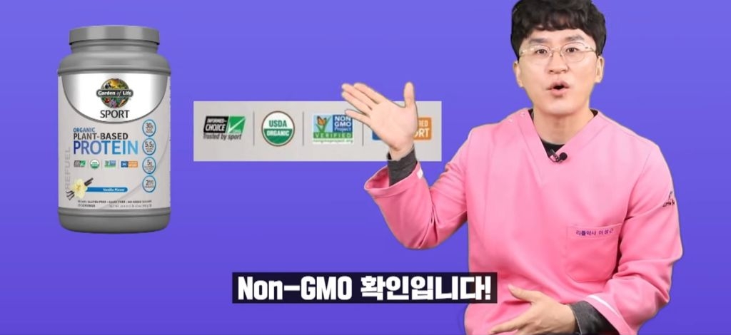헬스 시리즈 11탄 하루 단백질 섭취량은? 프로틴 쉐이크에 대해 알아보자 | 인스티즈