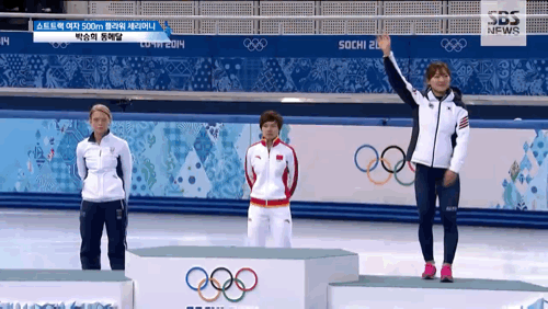 우리는 국가대표다 (feat. 서사의 나라) | 인스티즈