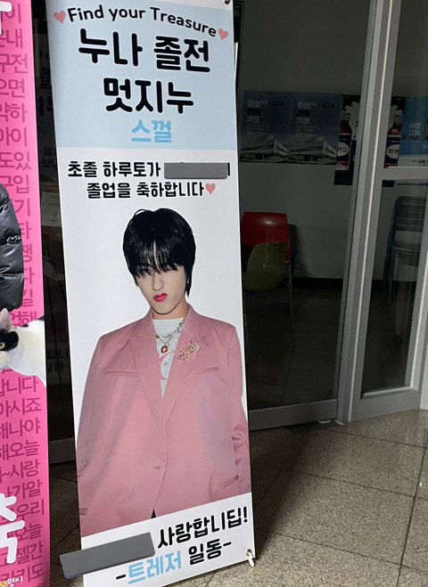 요즘구글네.twt | 인스티즈