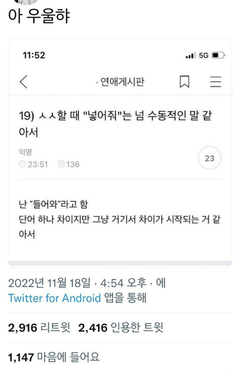 4B 이미지