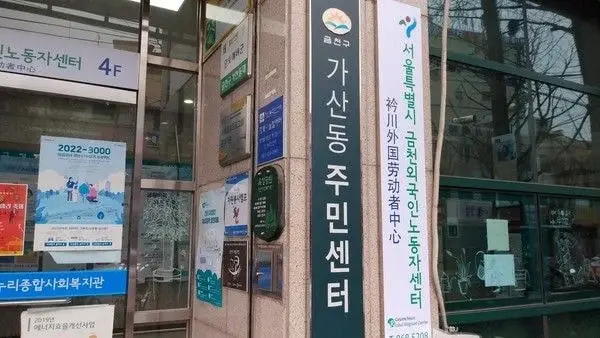 한국인이 외국가서 살게되면 체감하는 것...txt | 인스티즈