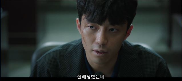 [재벌집막내아들결말스포] 숨겨진 러브라인 이였던 하대리 목숨건 사랑 | 인스티즈