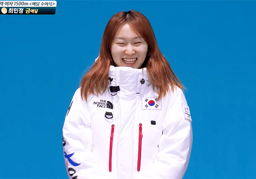 우리는 국가대표다 (feat. 서사의 나라) | 인스티즈