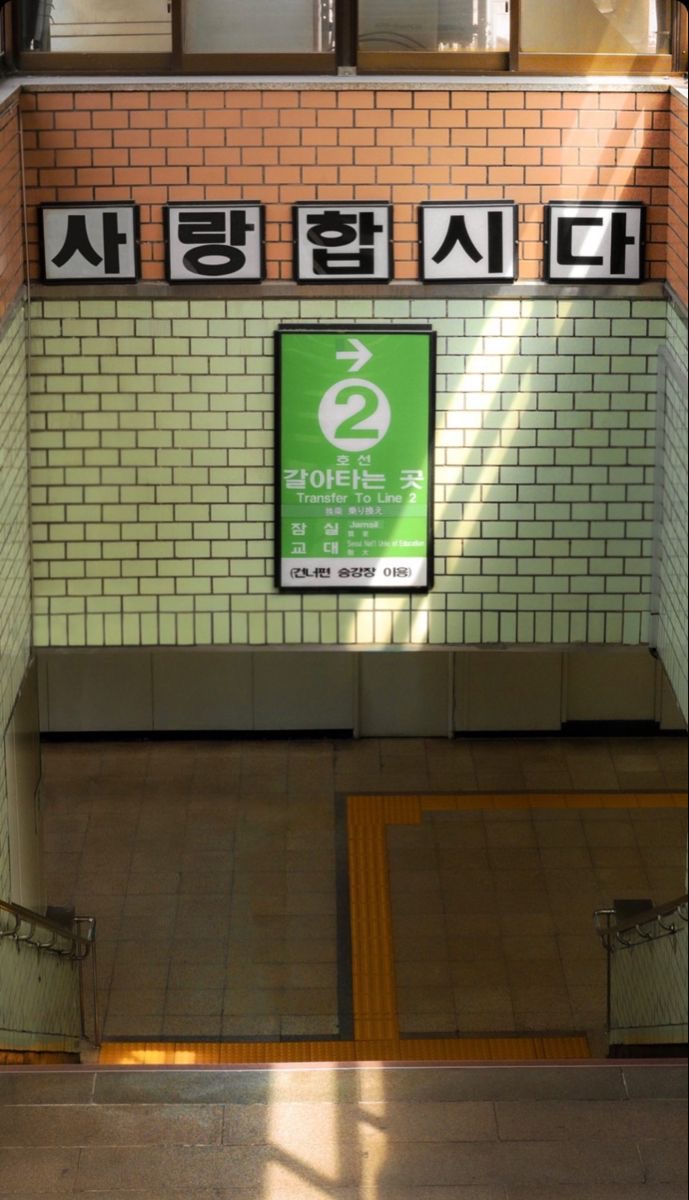 한여름 방정식 | 인스티즈