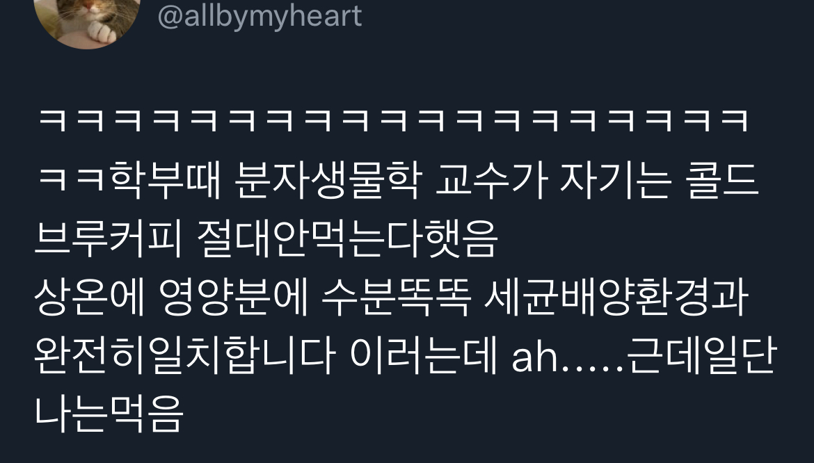 dc51583fc91729924379a0f68f4511ad34c1d811