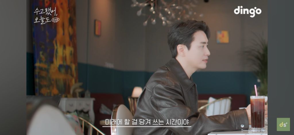 늦었다고 생각하는 취준생들이 꼭 봤으면 좋겠는 영상, 수고했어, 오늘도 배우 이준혁 편 | 인스티즈