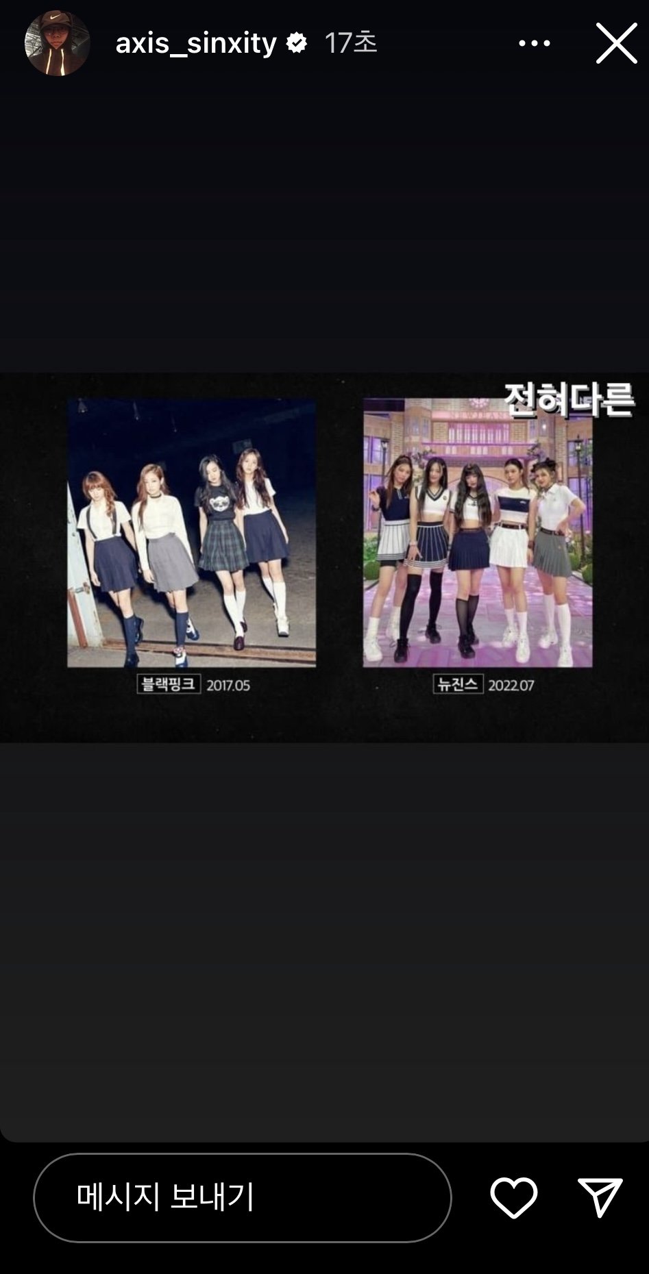 디렉터랩 이미지