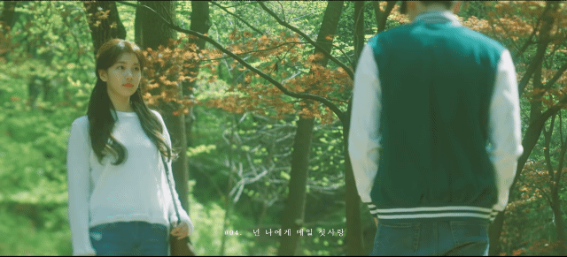 좋지 않습니까? 그런 사람이 있다는 거. 서로 같은 사람이라는 거 | 인스티즈