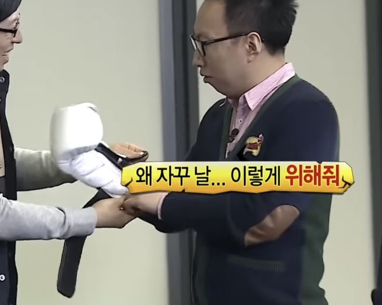 잘자, 나의 우는 사랑 | 인스티즈