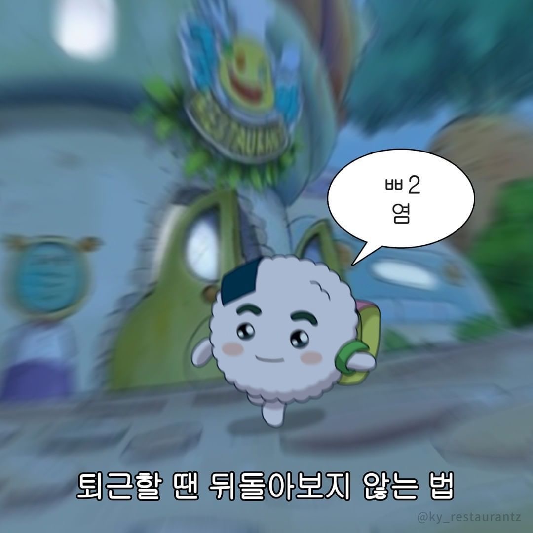 반짝이게 이미지