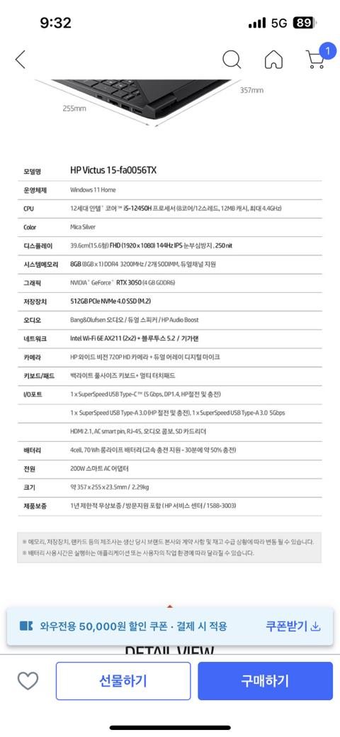 컴잘알 이미지