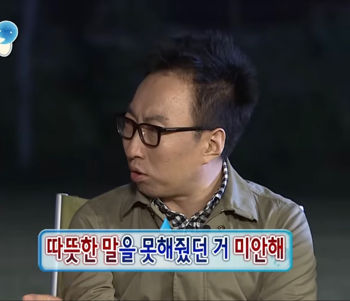 반짝이게 이미지