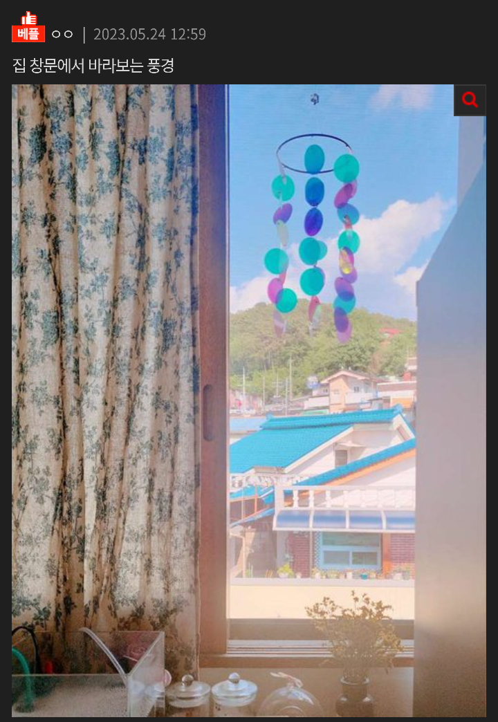 일본 시골 감성이 있다면 한국 시골 감성도 있다 | 인스티즈