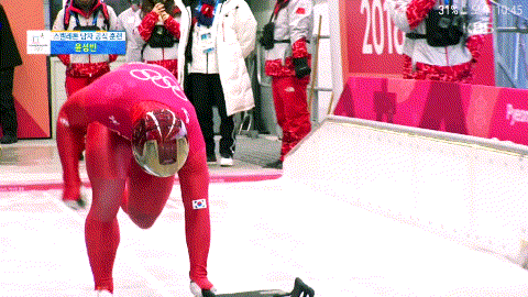 우리는 국가대표다 (feat. 서사의 나라) | 인스티즈