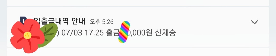 이 더운날 좁은 케이지에 강아지를 14마리나 버리고 감(오늘 일임!) | 인스티즈