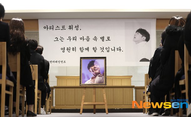 의사인 故 휘성 동생이 건넨 위로 "누구도 탓할 수 없어, 동료·팬분들 자책 말길" | 인스티즈