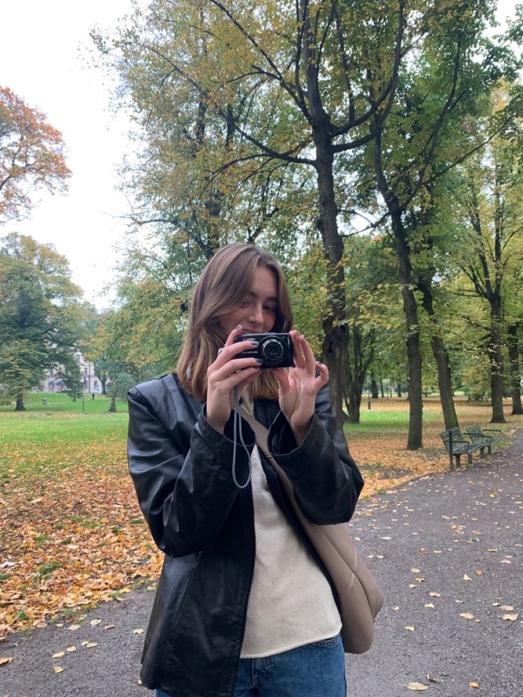 가을 사룽혀 | 인스티즈