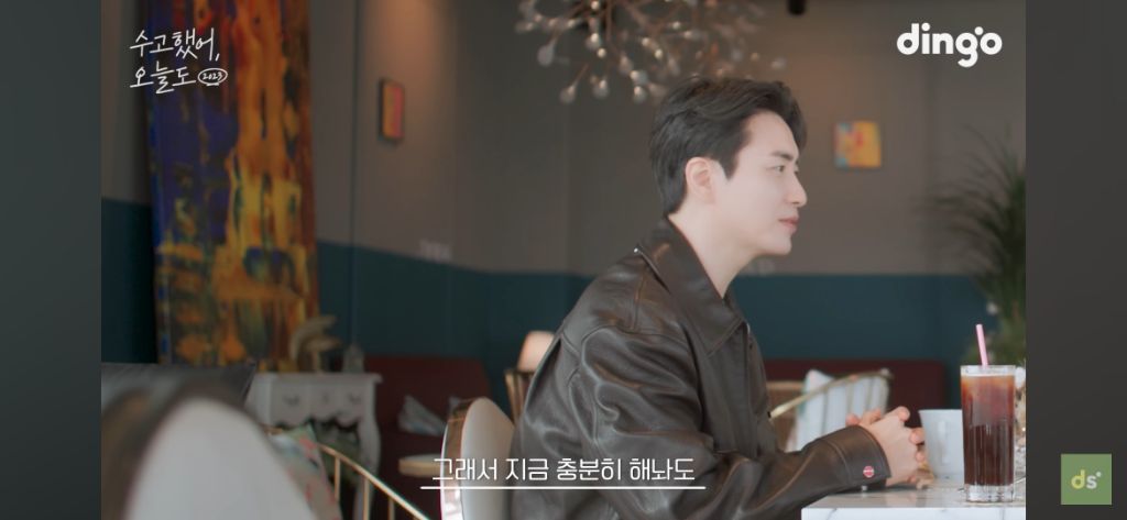 늦었다고 생각하는 취준생들이 꼭 봤으면 좋겠는 영상, 수고했어, 오늘도 배우 이준혁 편 | 인스티즈