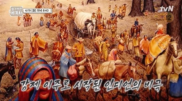 한국 독립운동가들과 달리 하마스가 테러리스트인 이유 | 인스티즈