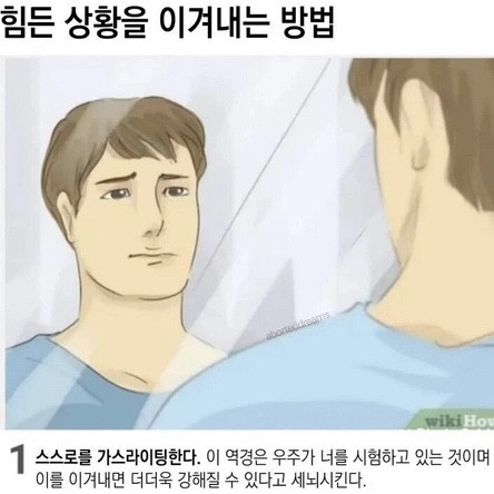 고기냄새 이미지