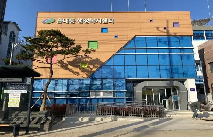 한국인이 외국가서 살게되면 체감하는 것...txt | 인스티즈