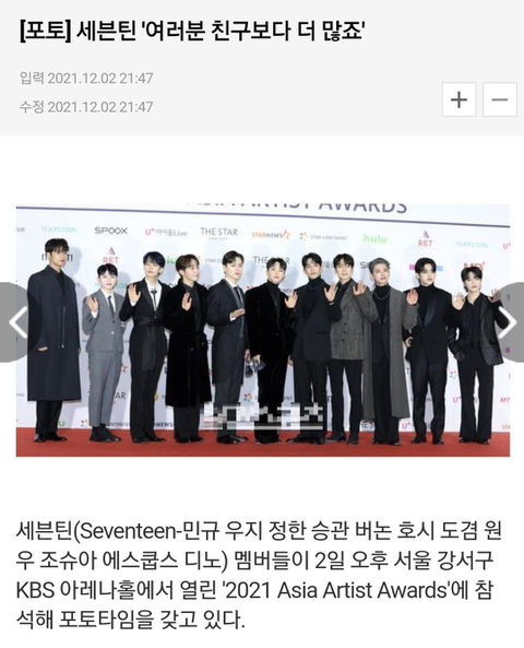 요즘구글네.twt | 인스티즈