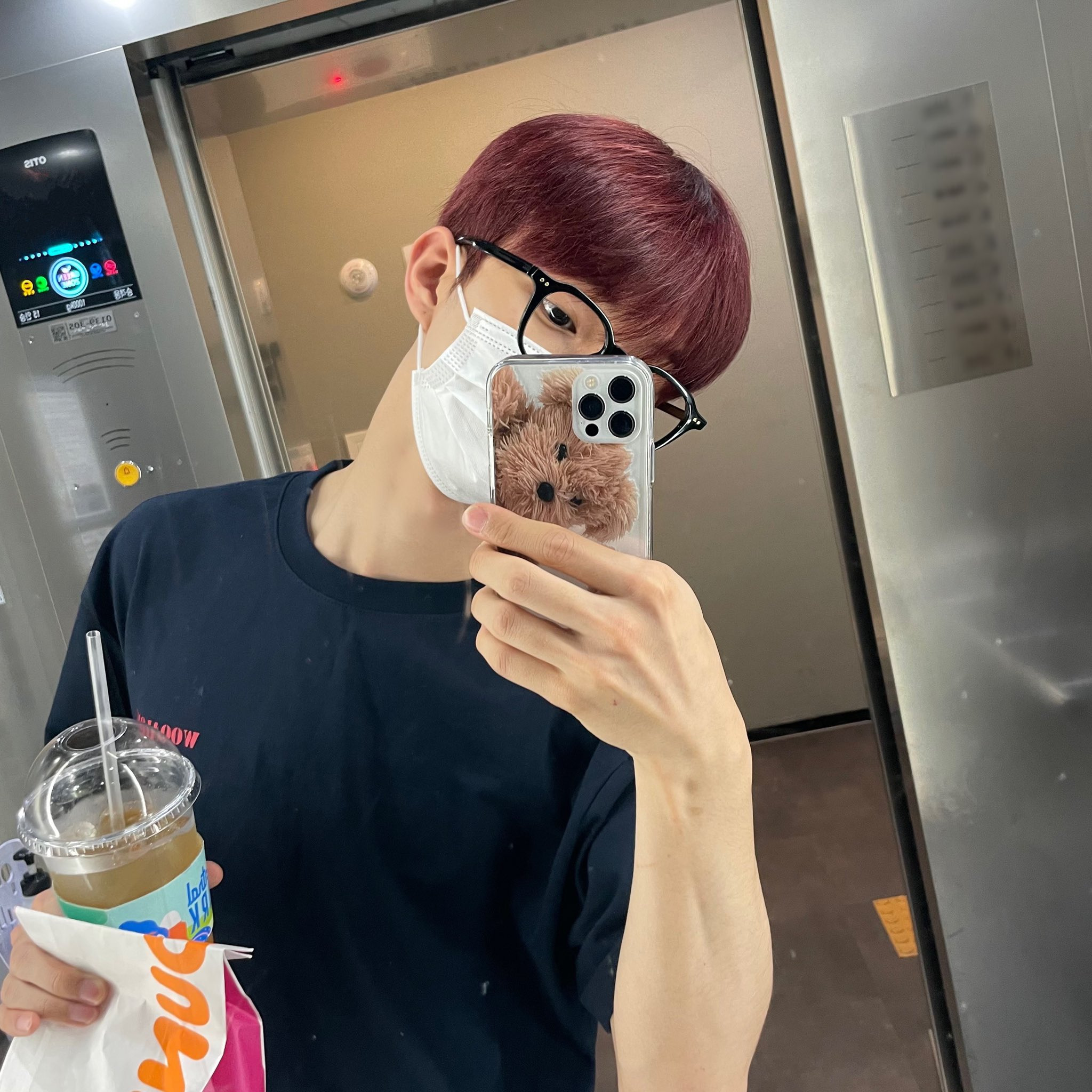 너희집 이미지