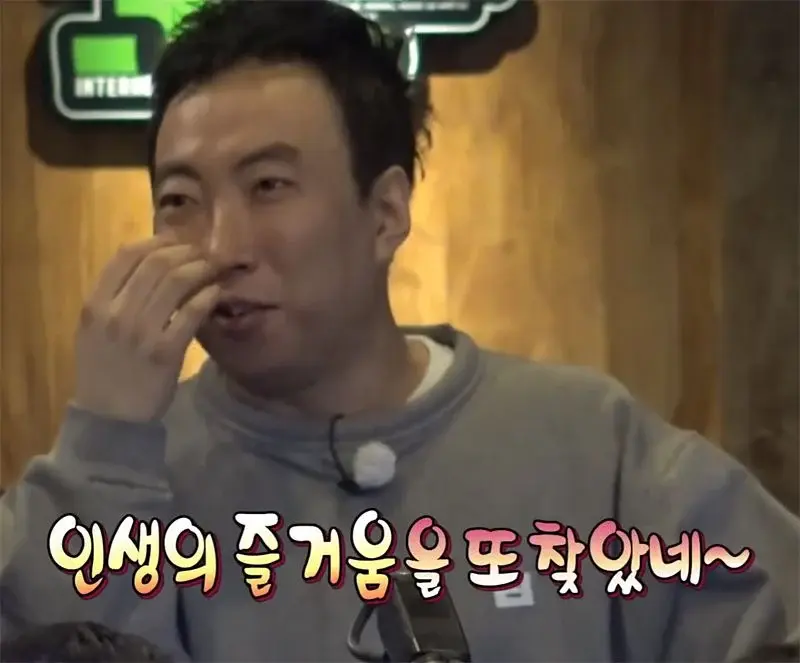 엄청난 인생명언 봤다 과일 비싸다고 안 사먹으면 나중에.twt | 인스티즈