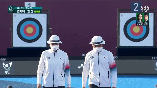 우리는 국가대표다 (feat. 서사의 나라) | 인스티즈