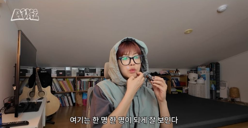 어니제이 이미지
