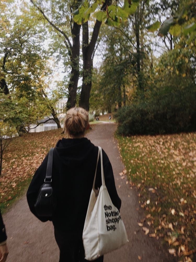 가을 사룽혀 | 인스티즈