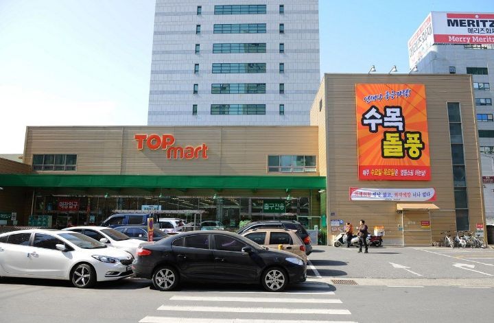 경상도 사람들은 많이들 알고 부산 사람들은 거의 백퍼 알 듯한 할인마트.jpg | 인스티즈