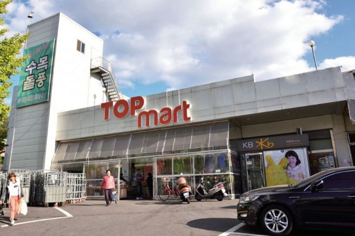 경상도 사람들은 많이들 알고 부산 사람들은 거의 백퍼 알 듯한 할인마트.jpg | 인스티즈