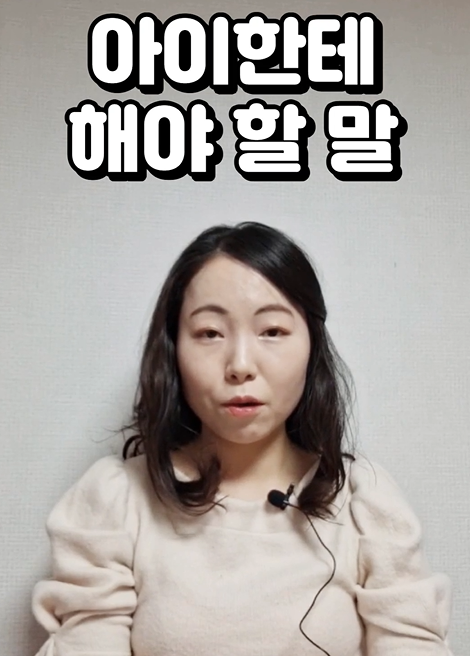 아이든 이미지