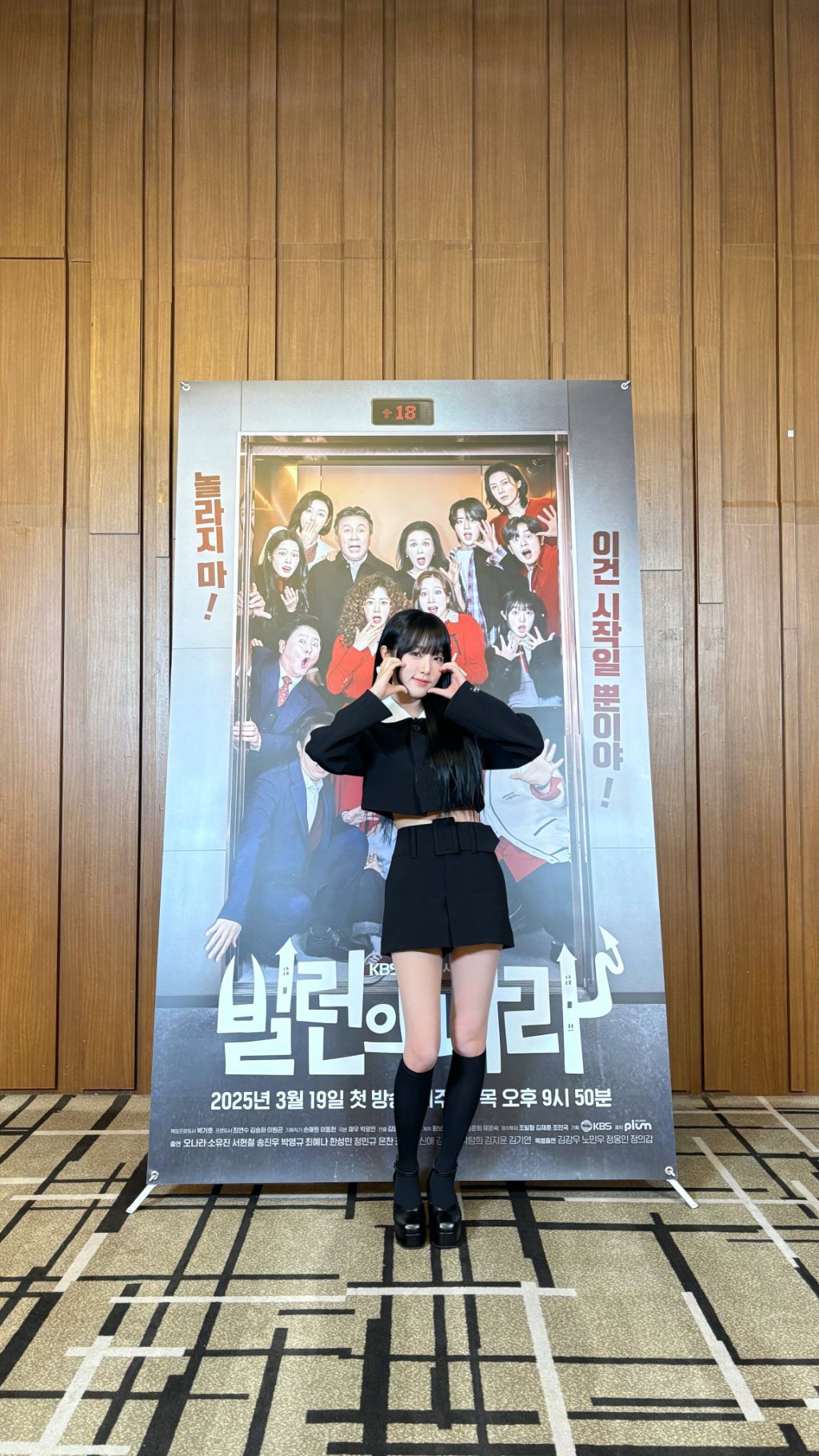 녁 이미지
