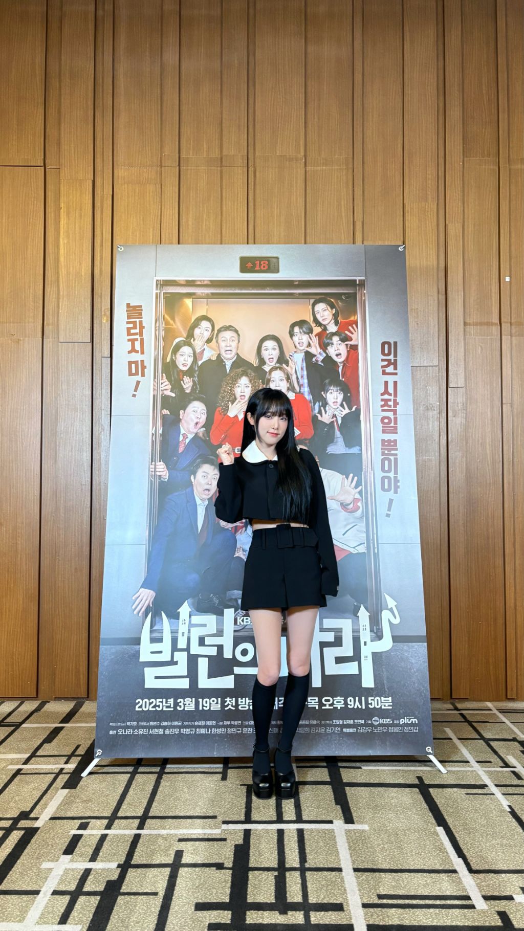 녁 이미지