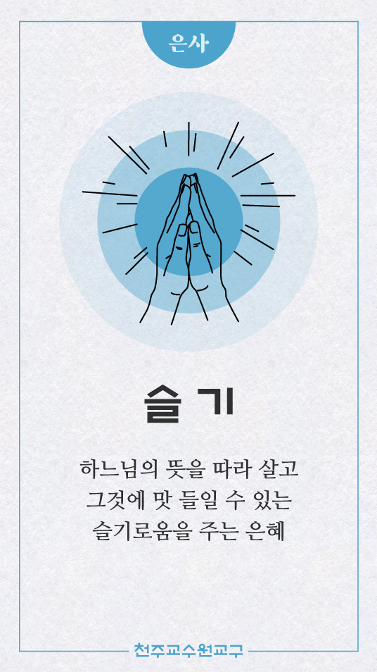 엘리사벳 이미지