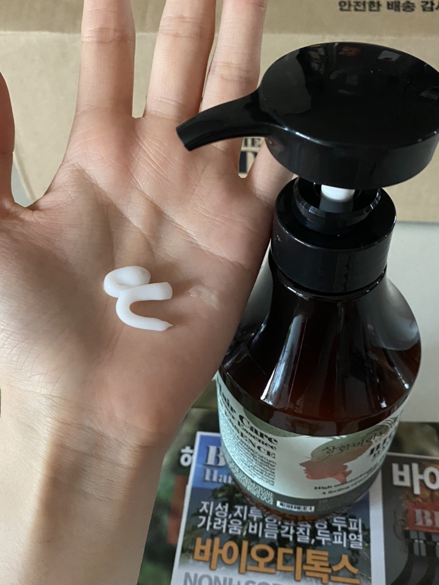 케라틴헤어 이미지