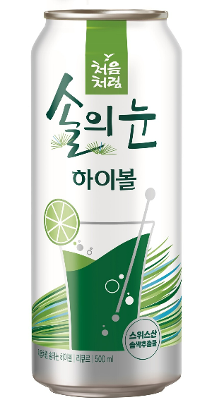 씨 이미지