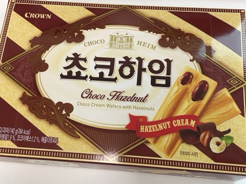 생각나서 이미지