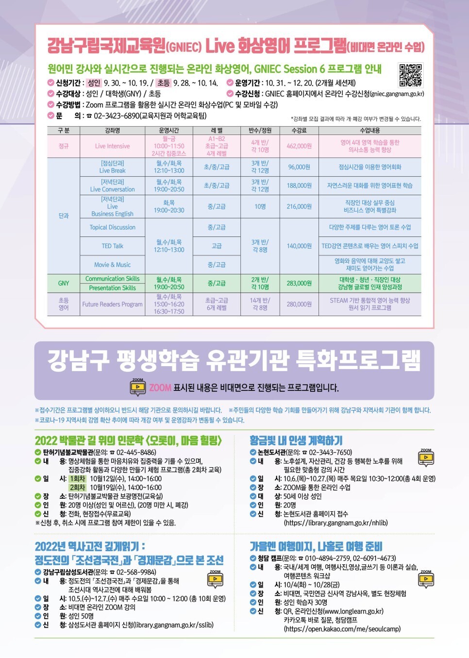 보눔172 이미지